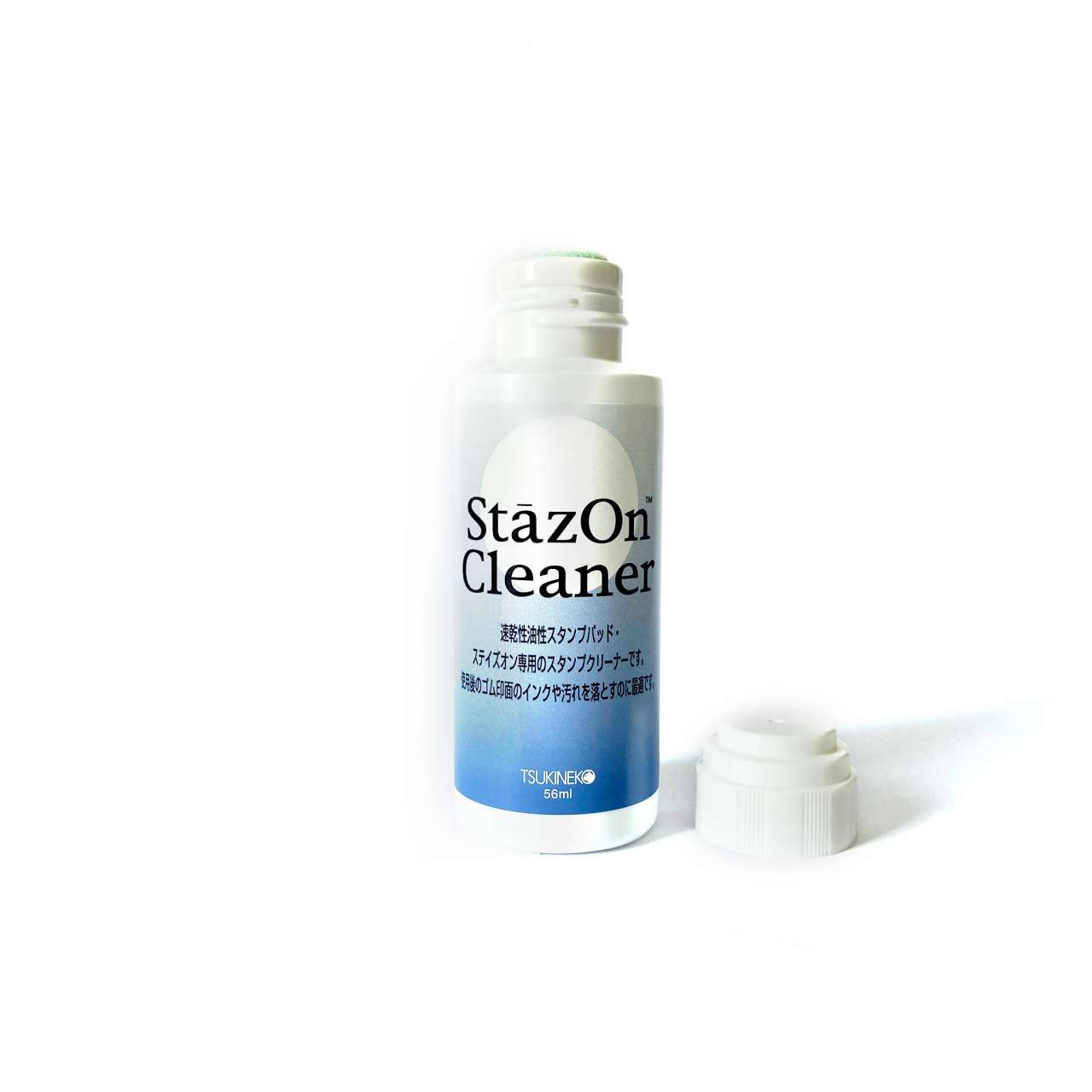 StazOn All-Purpose Stamp Cleaner Spray 2 oz