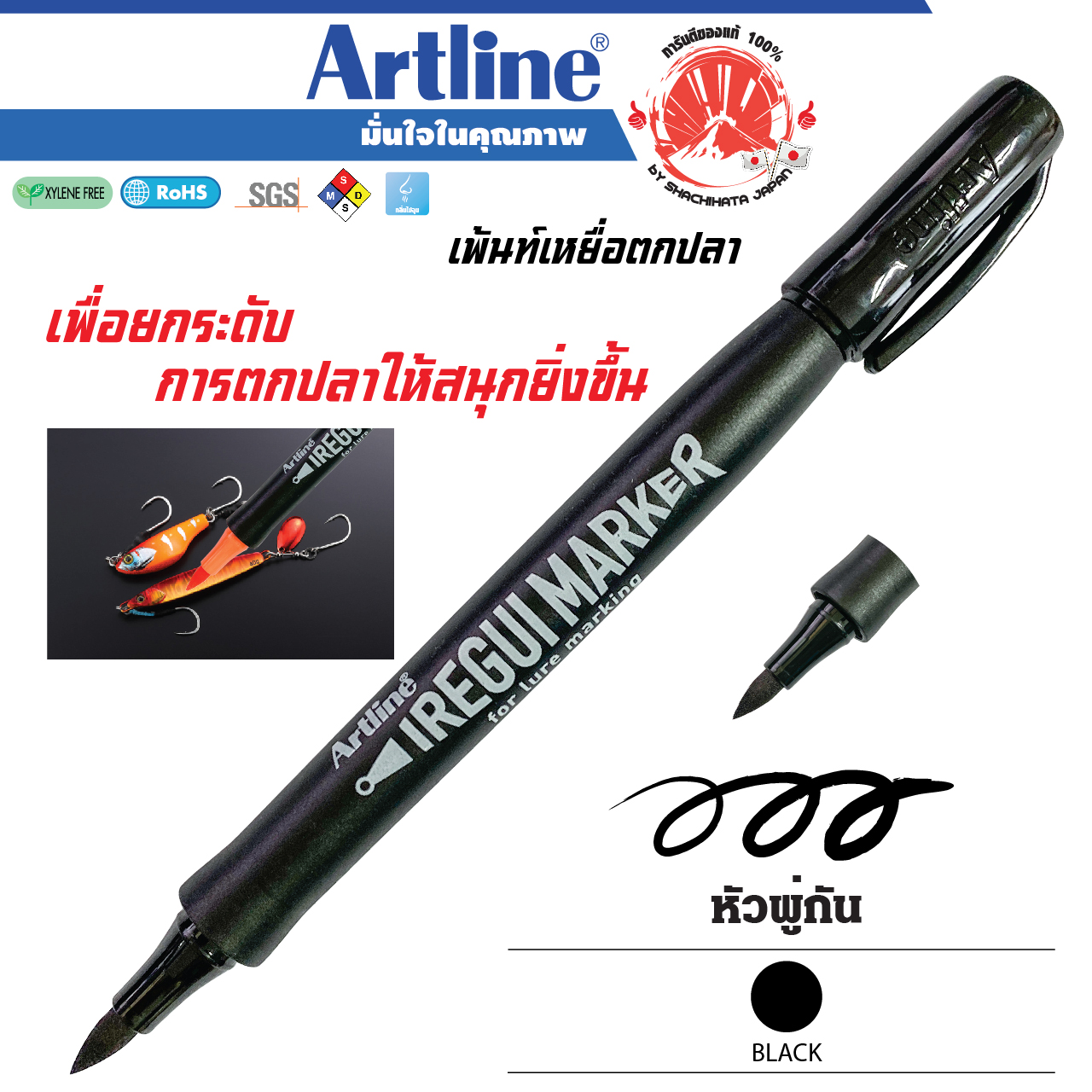 Artline Long Nib Markers, 1.0 mm Writing Width, Black, 12 Pack (EK-710)